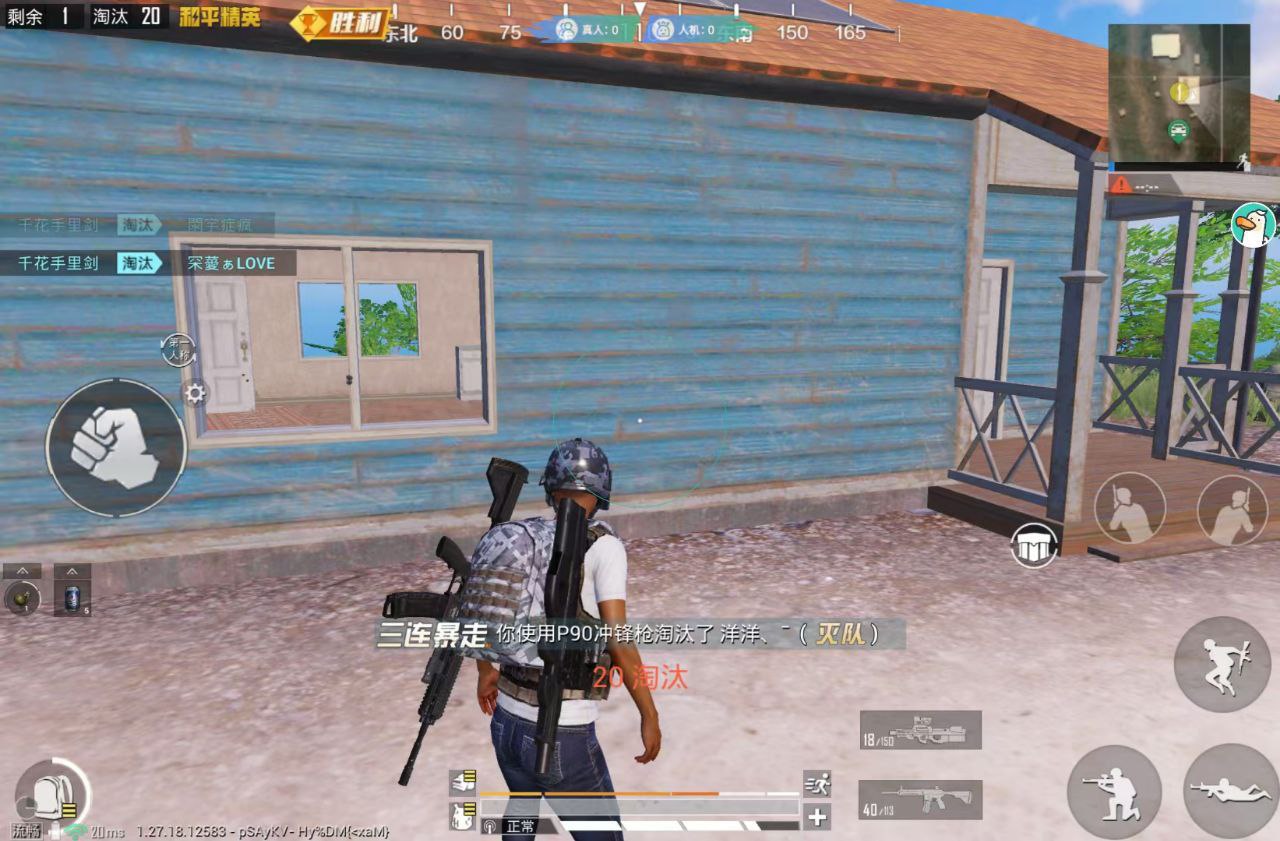 和平精英辅助【XL主播定制】独家绘制透视 完美过检 雷达预警  生态触摸锁 函数自瞄 可观透