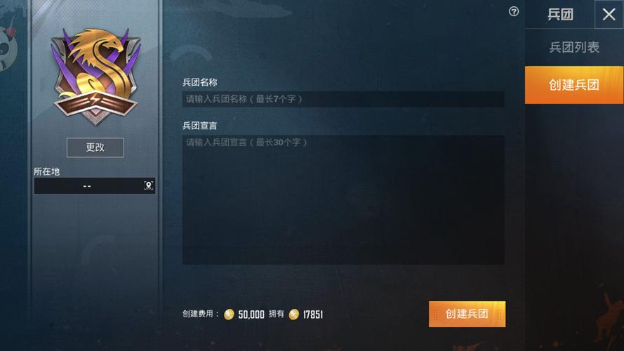 使用和平精英辅助有什么好处吗？